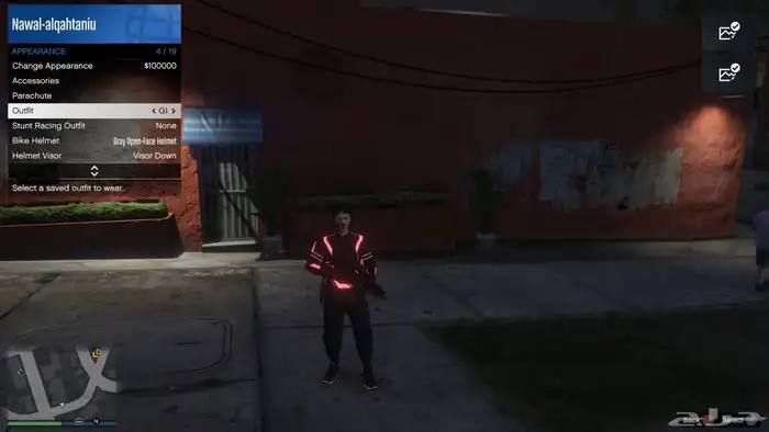 حساب قراند نادر 4