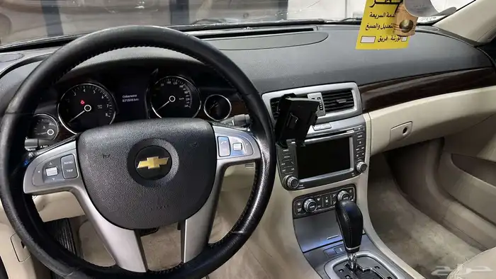 كابرس مخزن ممشى 71 3