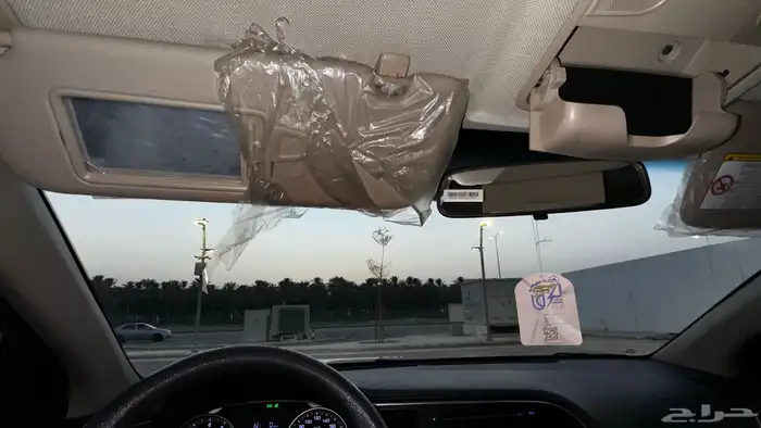 النترا 2018 مستخدم اول 29