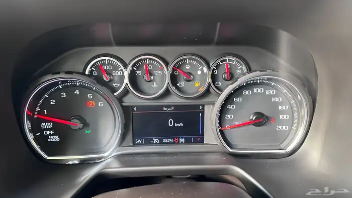 تاهو دبل مطور 2023 46