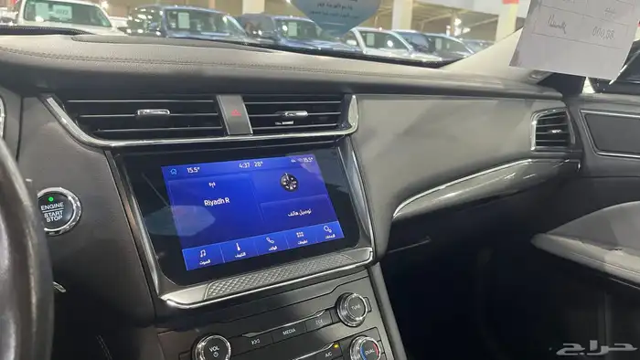 النوع   فورد تورس 2022 15