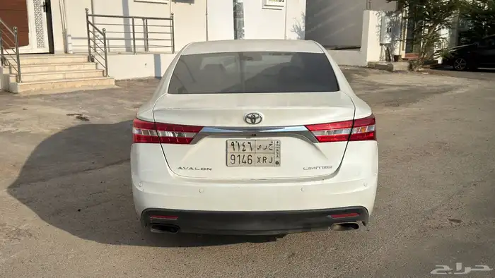 افلون 2014 لمتيد 8