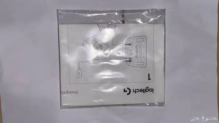 قير لوجيتك 2