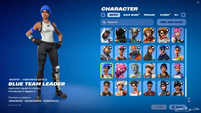 حساب فورت نايت للبيع 3