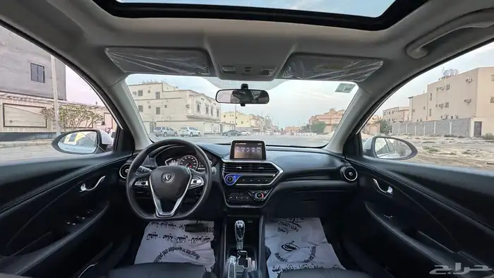 شانجان السفن 2023 11