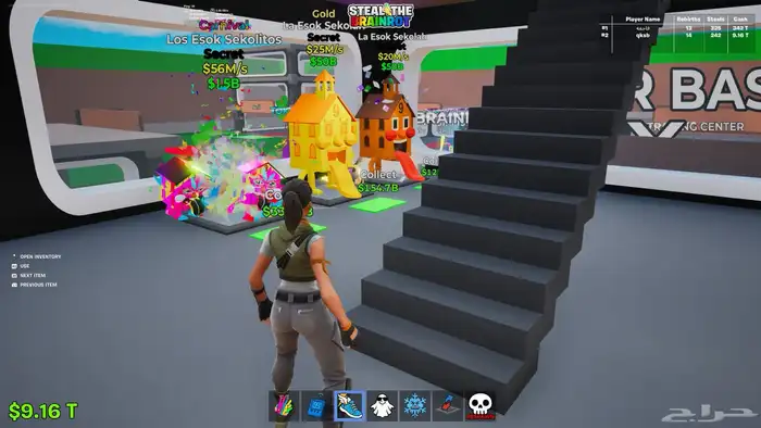 ماب السرقه فورت نايت 6