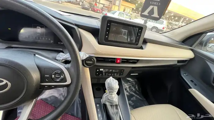 يارس 2024 فل كامل y بلس 17