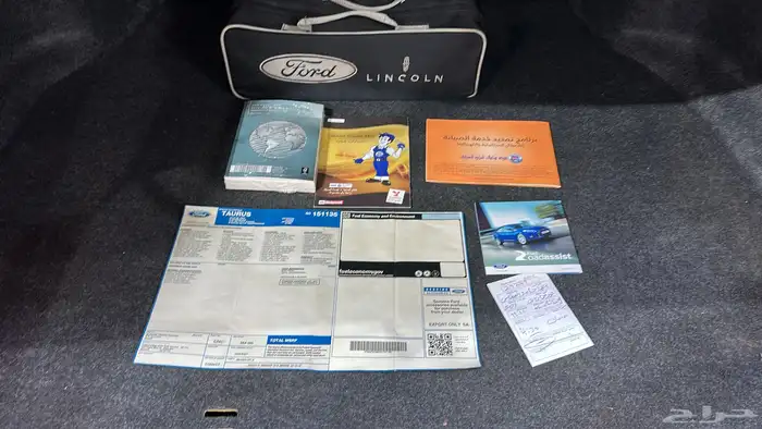 فحص السيارات قبل شرائها في جدة 48