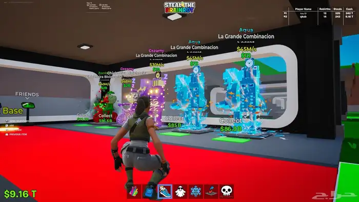 ماب السرقه فورت نايت 5