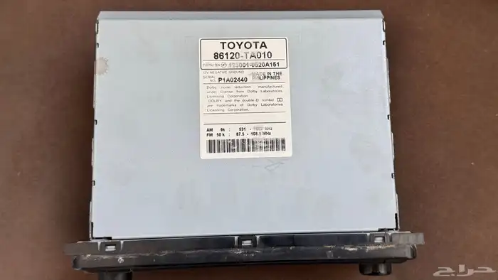 للبيع مسجل هايلوكس 2010 1