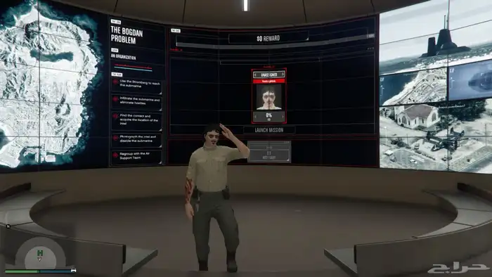 حساب قراند نادر 7