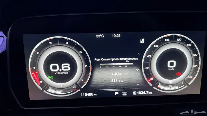 للبيع  Hongqi HS5 موديل 2021   فئة النخبة (Elite) السعودية 14