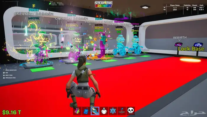 ماب السرقه فورت نايت 7