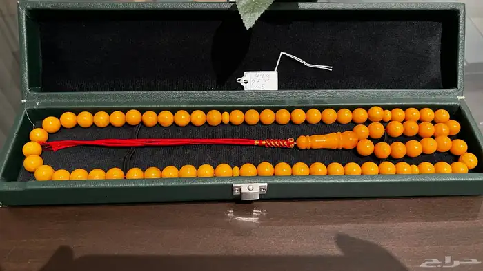 مسباح بولندي قديم جدا 0