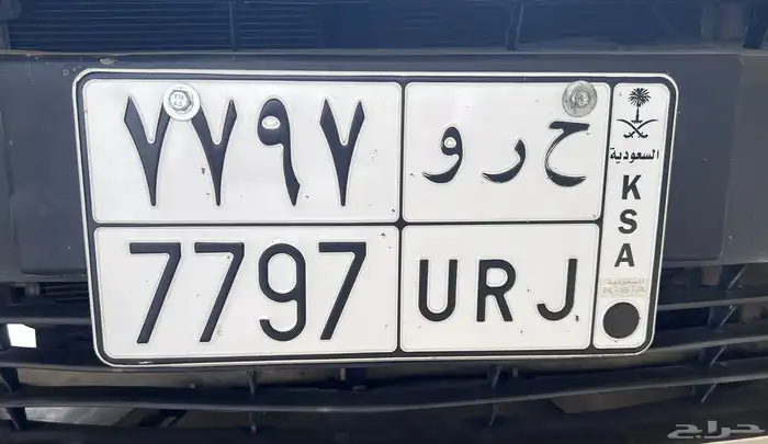 لوحة شبه مميزة والبيع 1500 0