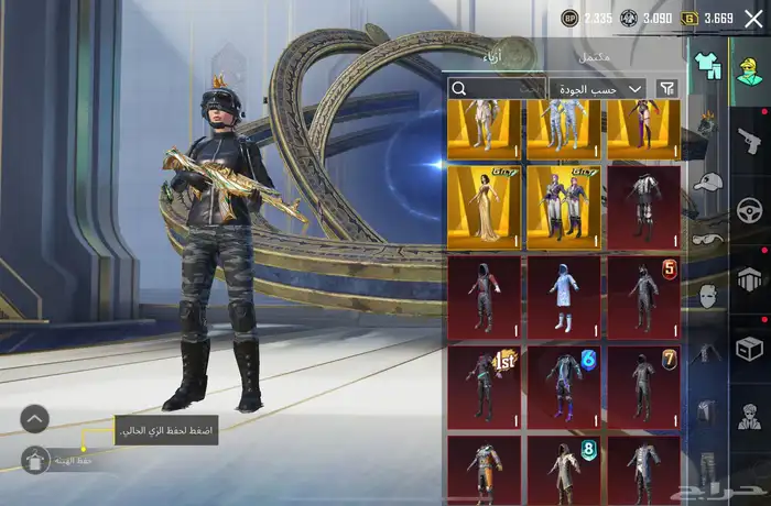 حساب ببجي للبيع 7