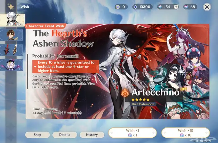 حساب قنشن للبيع رانك 60 اوربي 9