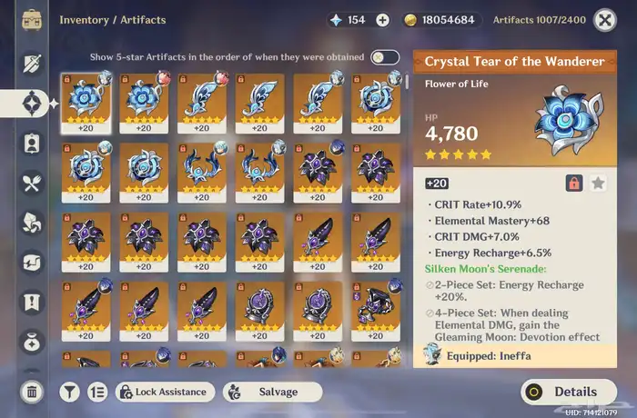 حساب قنشن للبيع رانك 60 اوربي 6