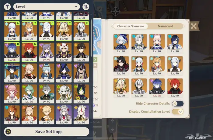 حساب قنشن للبيع رانك 60 اوربي 0