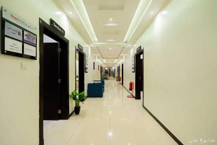 مكتبك الجاهز  بداية قوية لنجاحك المهني 1