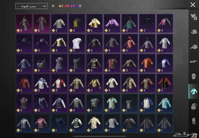 حساب ببجي للبيع او لتبادل بحساب كويس 6