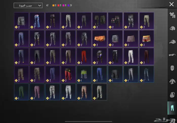 حساب ببجي للبيع او لتبادل بحساب كويس 8