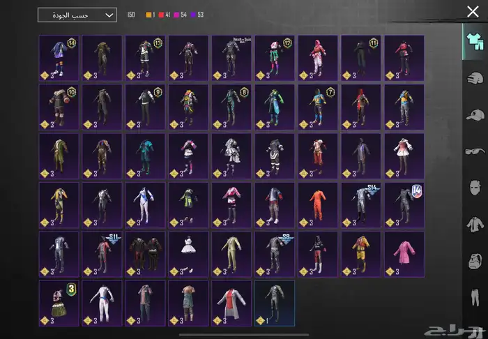 حساب ببجي للبيع او لتبادل بحساب كويس 3