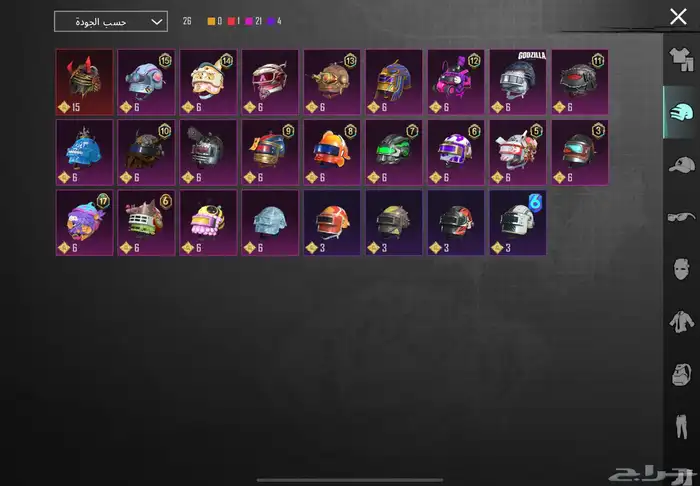 حساب ببجي للبيع او لتبادل بحساب كويس 4