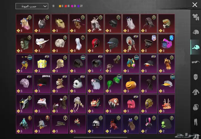 حساب ببجي للبيع او لتبادل بحساب كويس 5