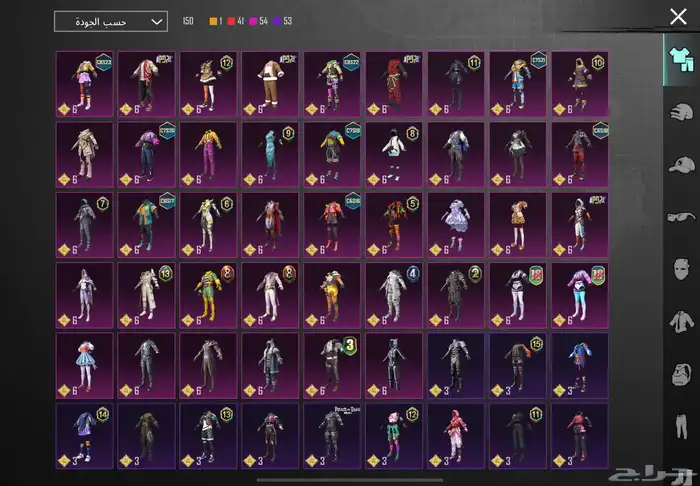 حساب ببجي للبيع او لتبادل بحساب كويس 2