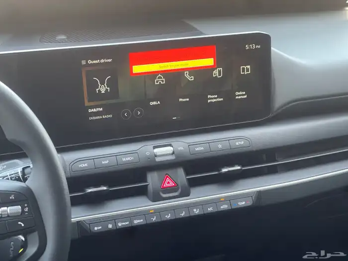 كيا كي فور ستاندر 2026 1.6 5