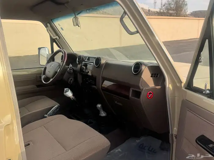 شاص 2023 رفرف 15