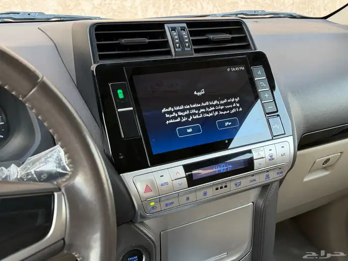 برادو TXL موديل 2022 26