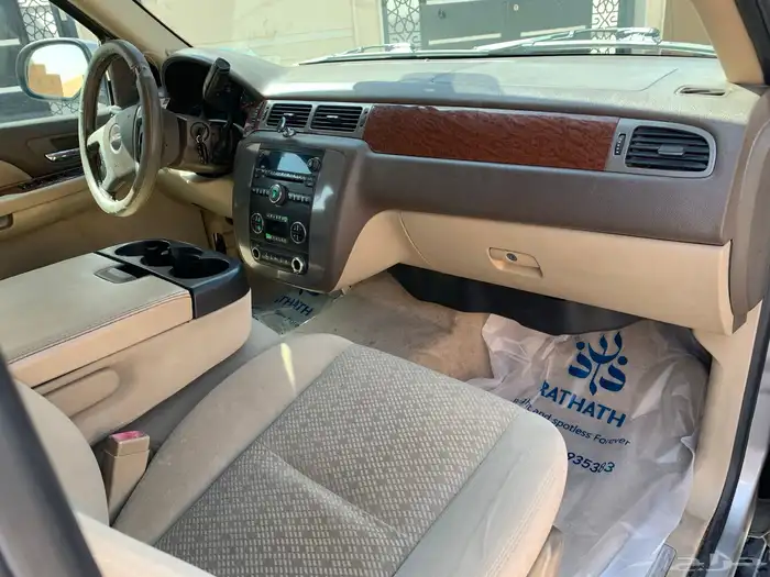 يوكن 2008 دبل 11