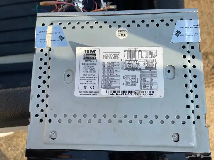 شاشة سياره 4