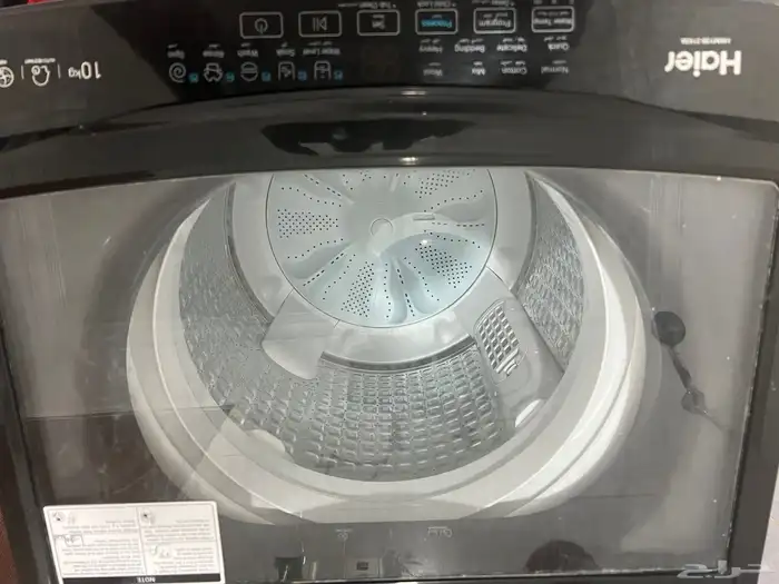 مكة المكرمة الزاهر 1