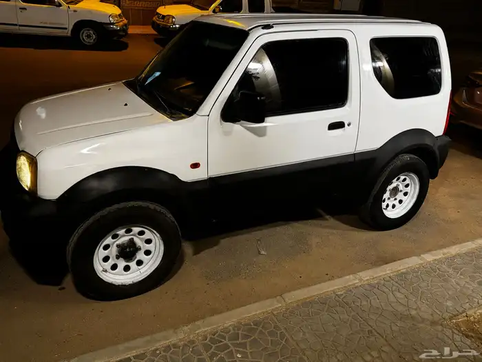 جمني دبل 2006 2