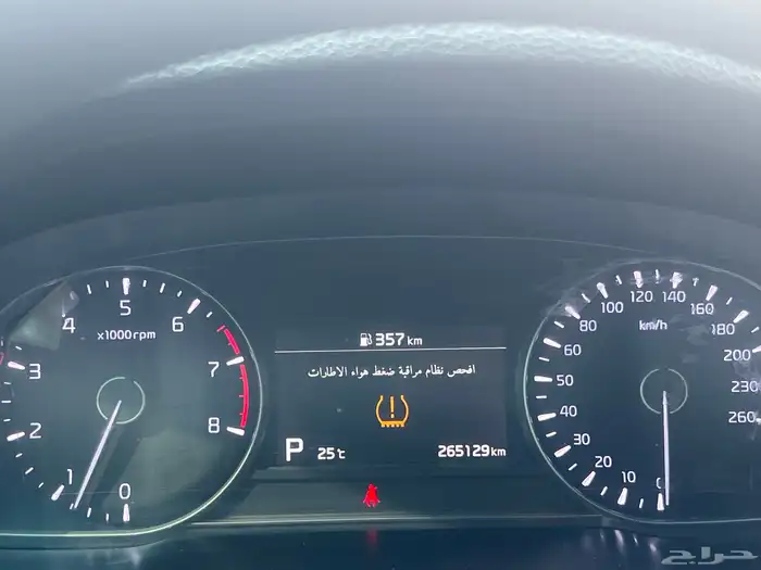 كادينزا 2020 الدفعه الثانيه 11