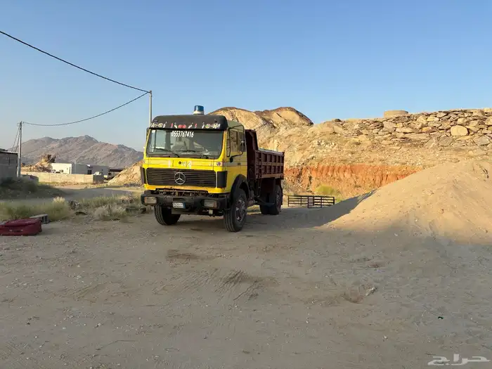 قلاب البي 86 0