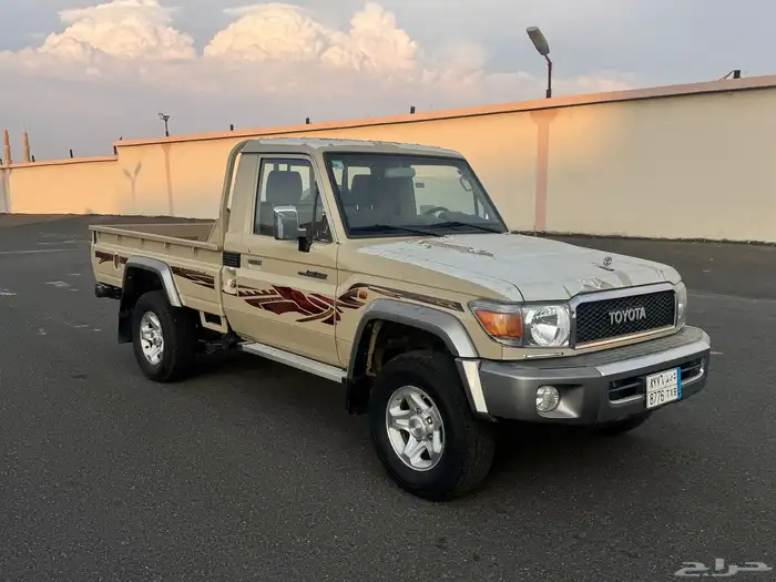 شاص 2023 رفرف 7