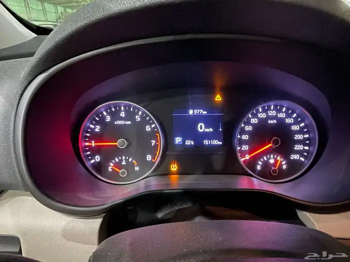 سوبرتاج 2022 دبل 34