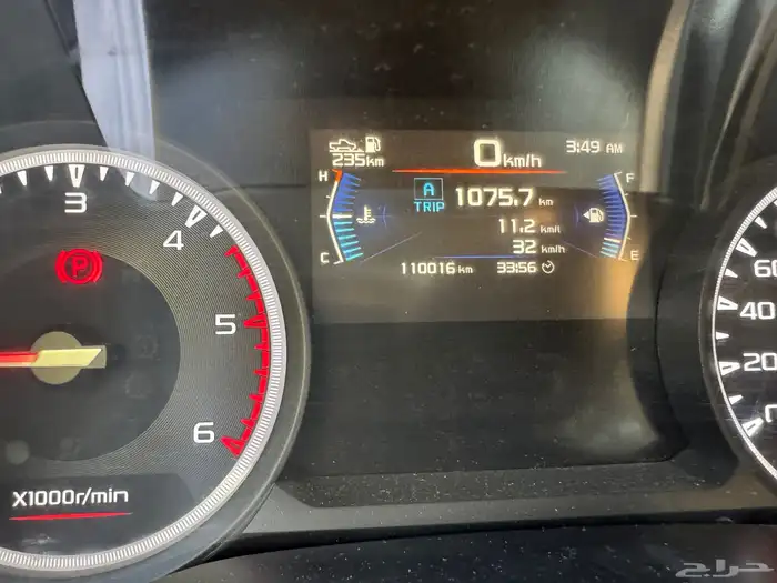 ديماكس 2022 الشكل الجديد 9