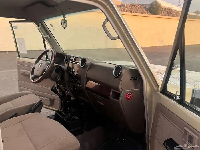 شاص 2023 رفرف 20