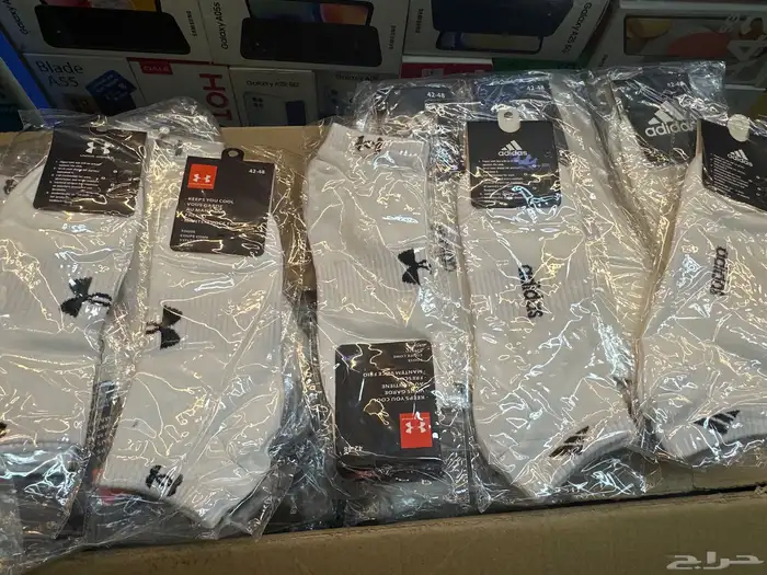 شرابات ايداداس بالجمله وقطاعي 1