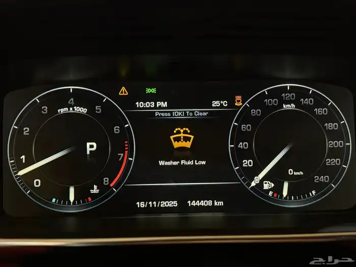 رنج روفر 2015 (( بحالة ممتازة )) 6