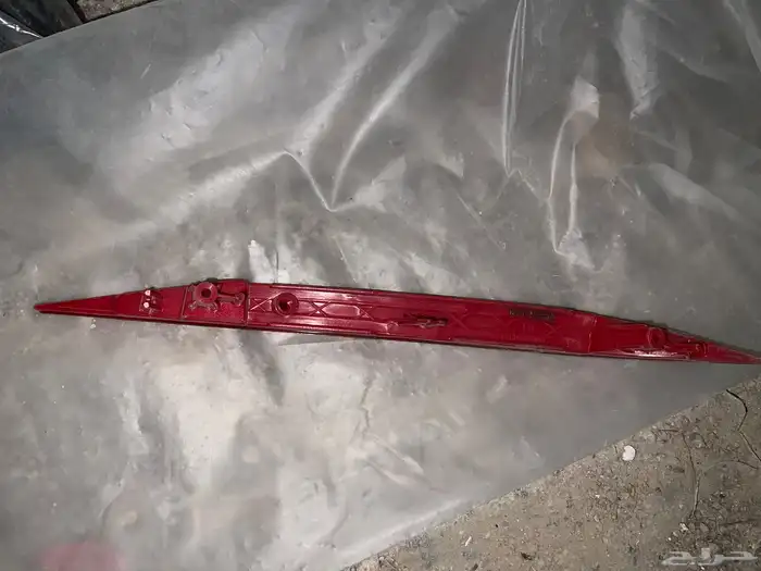 عاكس صدام النترا 2021-2023 2