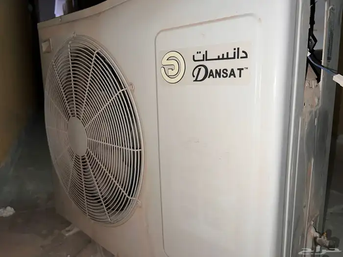 مكيف سبليت دانسات 0