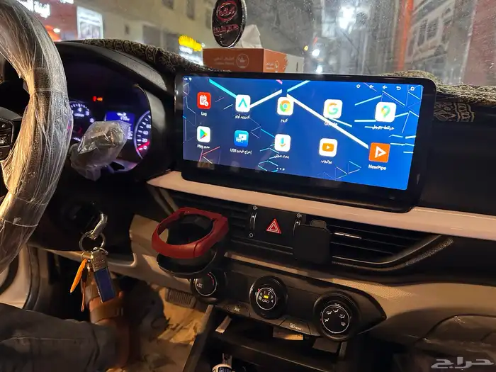 شاشة كيا سيراتو مقاس 12.3 10