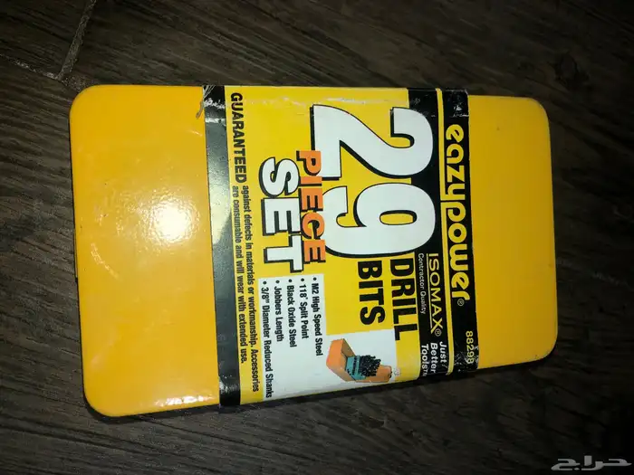 طقم ريش دريل مكون من 29 ريشة 2