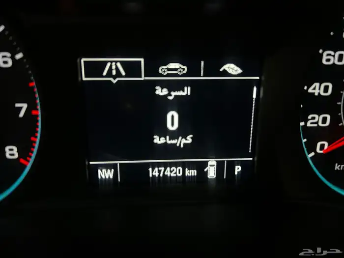 شيفروليه ترافيرس مديل 2022 15